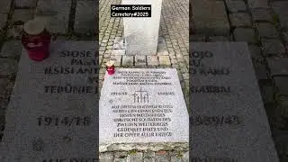 German WW1/WW2 Soldiers Cemetery | 2025 | Vilnius #ww2 #ww1 #history #war