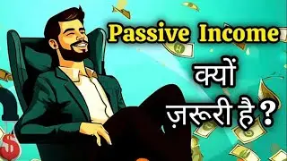 WHY PASSIVE INCOME IS IMPORTANT DIRECT SELLING BUSINESS LEARN EARN GROW