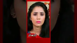 Sundari | Udaya TV | #shorts