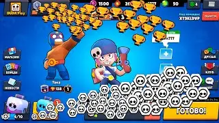 DUDA И TAKA PLAY ИГРАЕМ ВМЕСТЕ Brawl Stars Wins & Fails ► 73