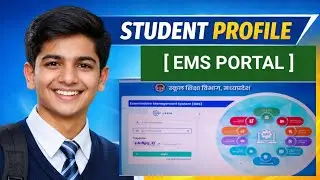Exam Management System [EMS] EMS PORTAL UPDATE STUDENTS PROFILE 2026