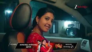 Chembarathy | Ep - 63 | Jan 17, 2026 | Best Scene 2 | Zee Keralam