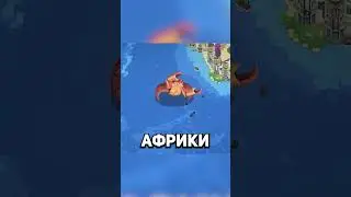 Они Готовились 2,028 Лет к АПОКАЛИПСИСУ - Worldbox 5