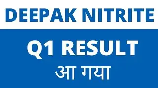 deepak Nitrite Q1 results 2023 !! deepak Nitrite results !! deepak Nitrite share news