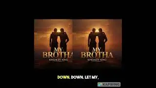 &ldquo;Never Let My Brother Fall Down&rdquo; by Kingsley King #KingsleyKing #NeverLetMyBrotherFall #AfricanKings