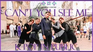 [K-POP IN PUBLIC | ONE TAKE] TXT 투모로우바이투게더 - 'Can't you see me?' / DANCE COVER BY IMENSE from Russia