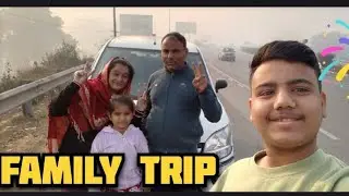 FAMILY TRIP AFTER A LONG TIME || ✅🚗😱🤣