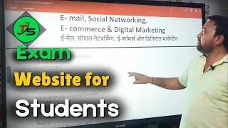 💻📚 TS Exam Website for Students 🚀 | #education #information #information #student #tsgroup #tsexams