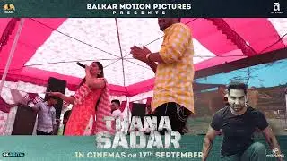 Thana Sadar Movie  |  Behind The Scene | Kartar Cheema | Latest Punjabi Movies | Promotional Tour