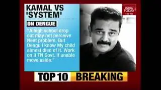 Kamal Haasan's 'Netagiri'