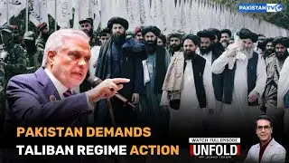 UNFOLD| TALIBAN REGIME ACTION | GAZA PEACE PLAN SECOND PHASE | 18-01-2026| PakistanTV