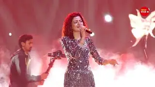 Dil Ka Dariya - Palak Muchhal Live Singing | Tujhe Kitna Chahne Lage