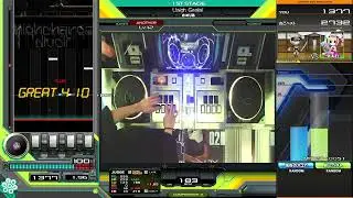 Uaigh Gealaí [SPA EASY] いつかSP皆伝になる男201