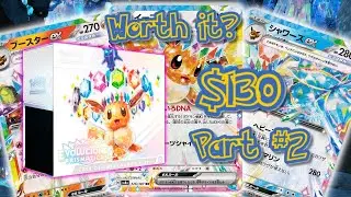 Unboxing the Prismatic Evolution ETB&ndash; You Won't Believe These Pulls!