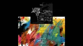 Heno. - Rick James (feat.  Matt McGhee)