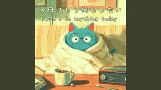 古いラジオの音 - Old Radio Sound