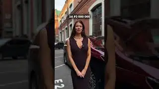 СКОЛЬКО СТОИТ ПРИВЕЗТИ GAC M8 ИЗ КИТАЯ?🤔 #shorts #автообзор