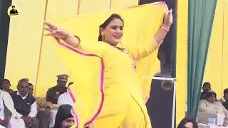 उतर पेड़ से तले एक बे दिल मेरा डाटन आले I Deepa Chaudhary Umashankar I Aata Samalkha Ragni I Official