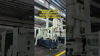 We can provide you with die-casting machine solutions #diecastingmachine