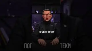 Субсидия &laquo;Молодая семья&raquo; и семейная ипотека &mdash; это НЕ одно и то же