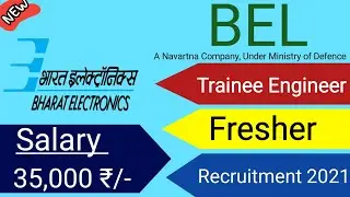 BEL Jobs 2021| Salary 35,000₹| BEL recruitments 2021|BEL Vacancy 2021|BEL trainee Engineer Interview