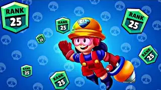 Джеки 25 ранг