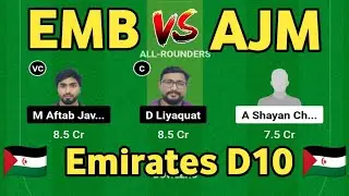 emb vs ajm dream 11 prediction | emb vs ajm dream11 team today | emb vs ajm dream 11 mach today