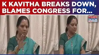 K Kavitha Gets Emotional, Breaks Down In Legislative Council | Spotlight On Congress As She Says...