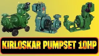 Sunfield Pumpset || Kirloskar Pumpset || Fieldmarshal Pumpset || किसानों के लिए Best है🥰