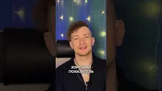 Как безопасно пользоваться P2P в 2026