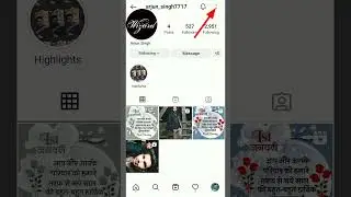 How To Block Instagram Account || Instagram Ki Id Block Kaise Kare #youtubeshorts#instagram#shorts