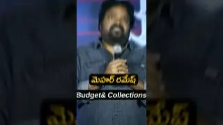 meher Ramesh hits and flops| budget and collections| all movies list| upcoming movies list
