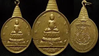 เหรียญมีประวัติ....พระชัยหลังช้างปี 30
