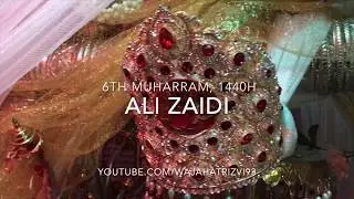 Asghar(A) Da Khali Jhoola | Ali Zaidi | Chicago USA