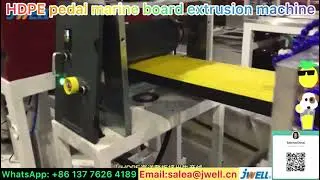 HDPE marine pedals extrusion machine 9&mdash;&mdash;&mdash;0086 137 7626 4189