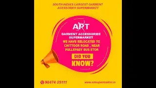 Art Garment Accessories Supermarket | South India's First Garment Accessories Supermarket