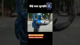&ldquo;Blue Beetle&rsquo;s Hidden Power Revealed! ⚡🔥 | Epic DC Superhero Moment&rdquo; #shorts #viralshorts