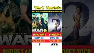 War 2 vs Mahavatar Narsimha Box Office Collection Comparison 🔥 #shorts #war2 #hrithikroshan #virel