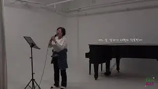 모두의 보스 대전 6기 이수빈 - 바램