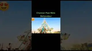 chanan peer mela bhawalpur yazman