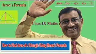 Heron's Formula | How to Find Area of a Triangle? 🔥| Finding Area of Triangle When Sides Are Given
