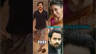 OG MOVIE CASTING 2025 #rcrazyin #casting #shorts
