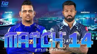 Rising Panthers vs The Daredevils | T10 ByteBall | Match 14 | Cricket 24 | IPWC