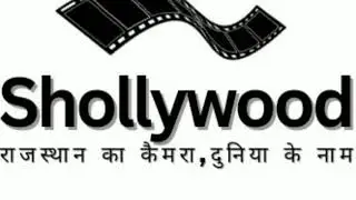 Romantic Only Ladaka &ndash; One Sided Love Song | Shollywood Music