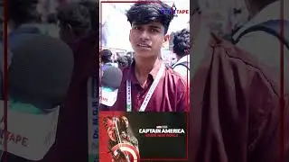 Captain America Brave New World Review | Captain America Public Review | CaptainAmerica Part4 Review