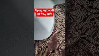 blouse piping new trick #sewing trick #hacks