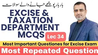 Excise and taxatiom exam preparation | Excise Inspector last moment preparation series