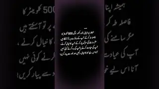 Koi nhi aye ga #beeya #abid #love