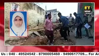 Muslim Naujawan Ladki Ka Saqt Faisla | Pending Fees Aur Gurbat Ki Wajha Se Ifra Khanam Ab Nahi Rahi.