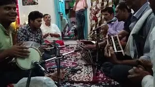 ## ना जी भर के देखा ना कुछ बात की भजन ##